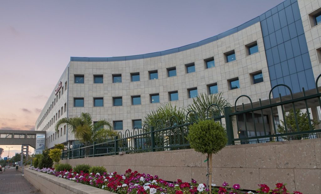 Sarine headquarters in Hod Hasharon, Israel.