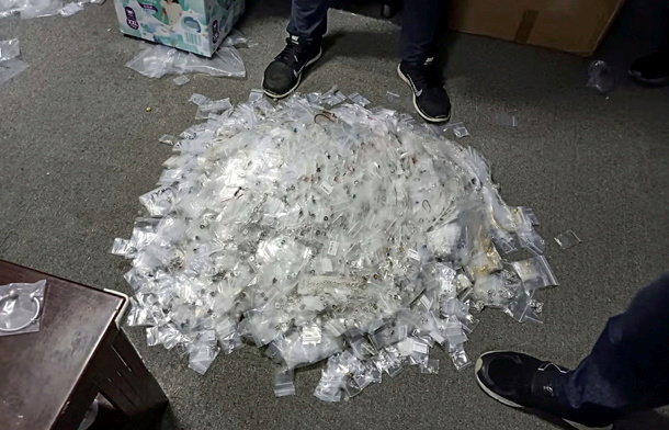 Pandora and Amazon Smash Counterfeit Network