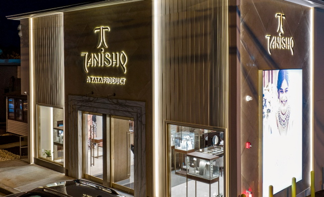 Tanishq Showroom in Iselin, New Jersey
