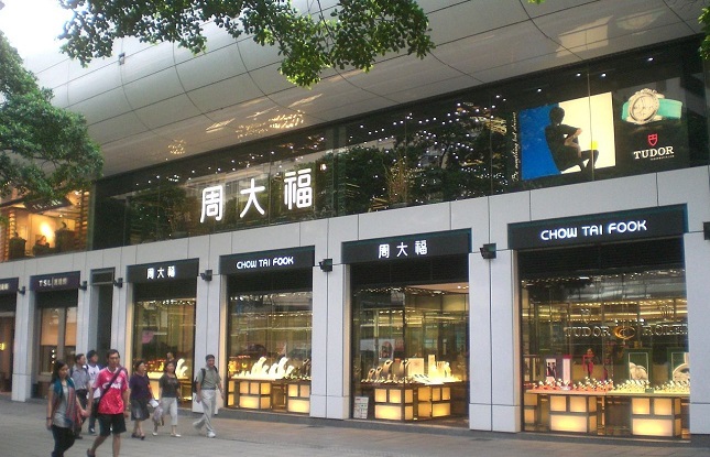 Chow Tai Fook