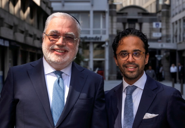 Antwerp World Diamond Centre (AWDC)